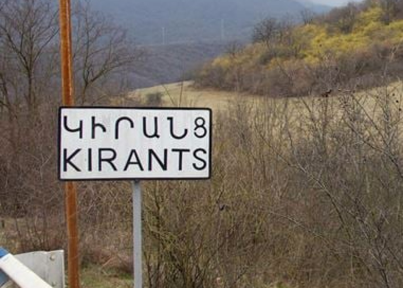 Ermənistan polisi Kirants kəndinə gedən yolubağladı